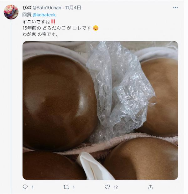 這你敢信？日本人把泥糰子當寶護10年，網友驚呼“匠人精神”