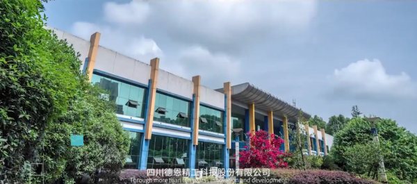 格力又雙叒叕中標了!這一次是德恩精工大型智慧物流倉儲專案 格力又雙叒叕中標了!這一次是德恩精工大型智慧物流倉儲專案