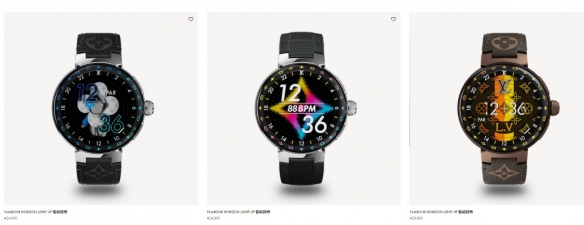 最高售價28800元！LV智慧腕錶正式上線：不鏽鋼機身