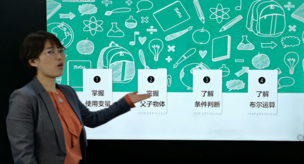 “零距離”互動課堂 助力優質教育教學資源共享 “零距離”互動課堂 助力優質教育教學資源共享