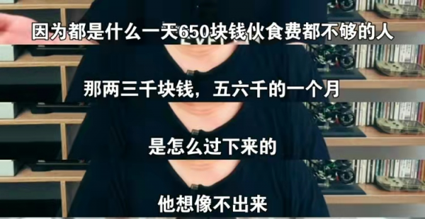 《小敏家》大結局，我們都被黃磊騙了