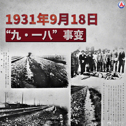 這九個日子需銘記