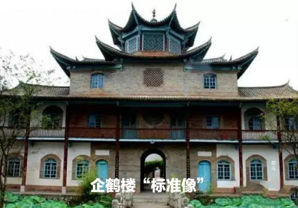 那年、那月，曾有一支法國殖民軍來過雲南、來過紅河來過石屏