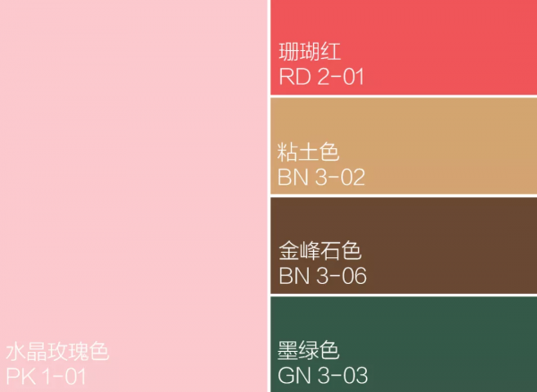 秋天裡的童話,水晶玫瑰色,浪漫夢幻 秋天裡的童話,水晶玫瑰色,浪漫夢幻