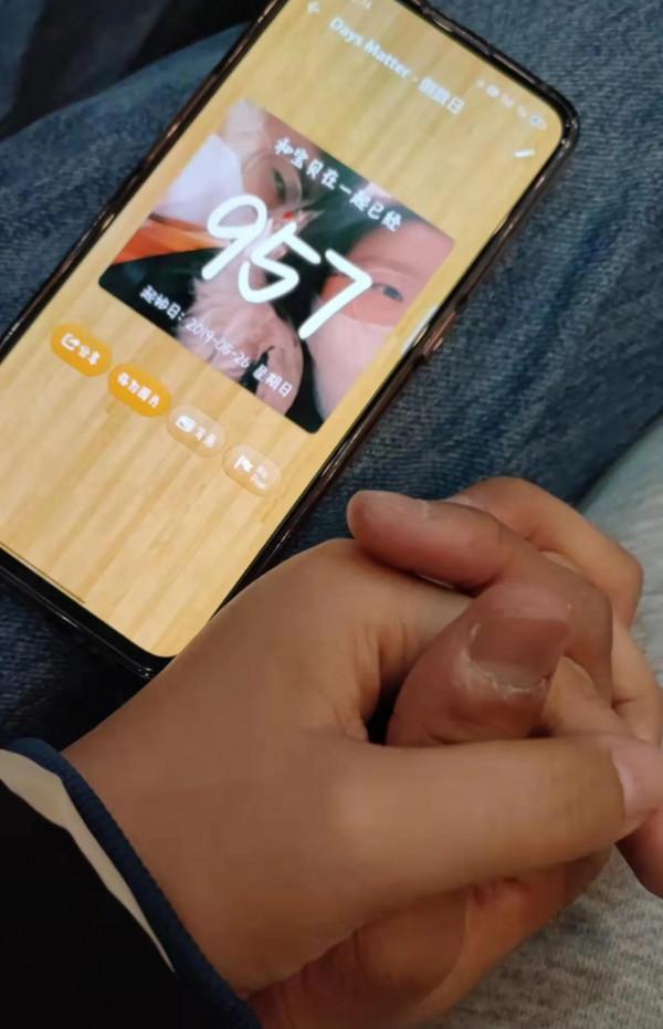 我們要一起歲歲年年