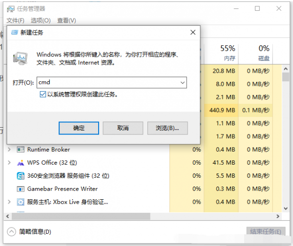 Win10工作列卡死無反應，Win10工作列卡死一直轉圈怎麼辦