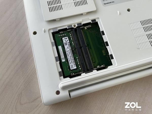 「有料評測」dynabook EX40L-J上手體驗：驚豔顏值一眼愛 純白筆電切要害