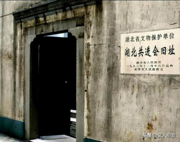 太平天國悍將失敗後隱居鄉間，孫子成武昌起義領導，親手葬送清朝