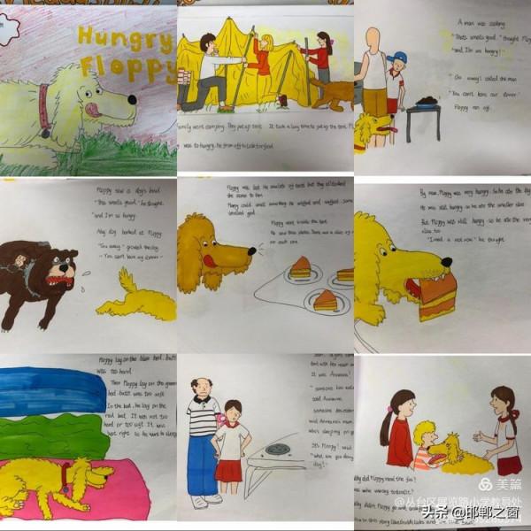 趣味英語為成長留下足跡——展覽路小學英語暑期特色作業展示