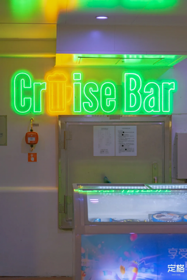 大灣區一號豪華雙體遊輪｜穿越世界「新七大奇蹟」的奇妙之旅