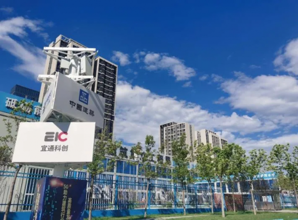 小米智慧產業園區整體交付