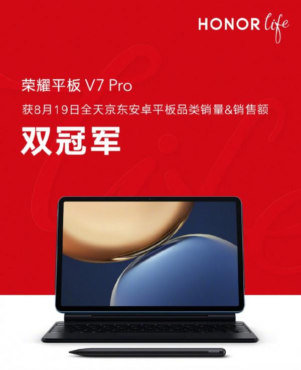 聯發科子品牌“迅鯤”實力出擊,助推移動計算市場高速發展 聯發科子品牌“迅鯤”實力出擊,助推移動計算市場高速發展