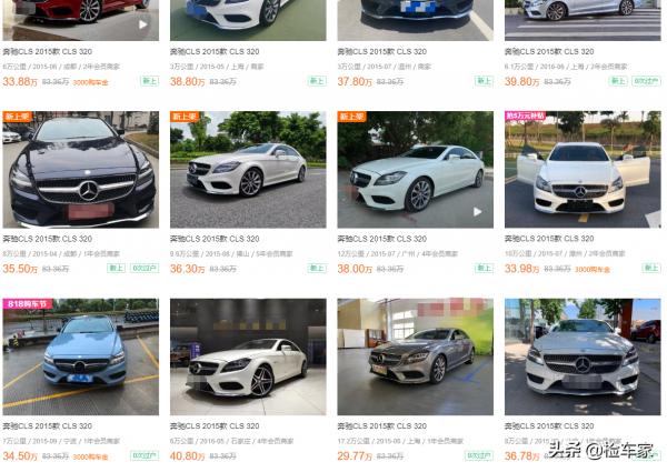 看不上新款，花34萬買輛開了10萬公里的賓士CLS，還真的有點香