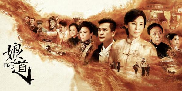 “最美孟婆”嶽麗娜：25歲嫁初戀，被老公捧上位，結婚22年生3子