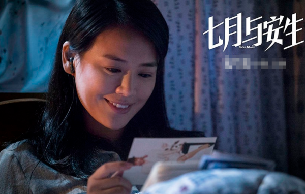 鮮為人知的明星親戚,陳慧琳叔叔無人敢惹,騰格爾玲花關係不一般 鮮為人知的明星親戚,陳慧琳叔叔無人敢惹,騰格爾玲花關係不一般