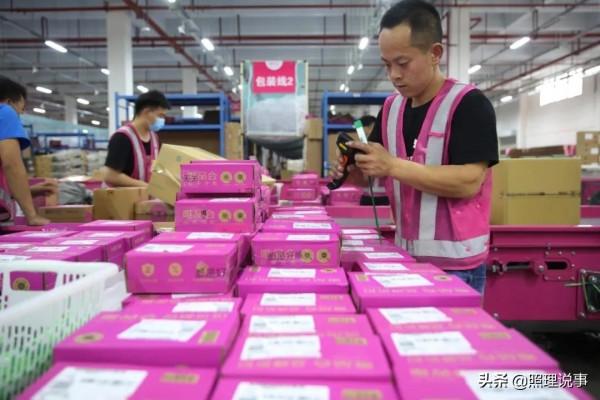 線上購物維權tips,嚴控正品品質,唯品會這招有點兒“狠” 線上購物維權tips,嚴控正品品質,唯品會這招有點兒“狠”