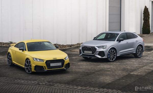 奧迪將推出全新車漆顏色 率先供應TT&sol;Q3車系