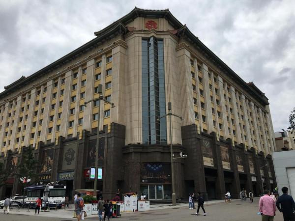 王府井大街有多繁華,看看就知道 王府井大街有多繁華,看看就知道