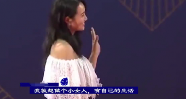 朱丹嫁給週一圍：婚後有愛也有淚，4年生2娃，在卑微中幸福