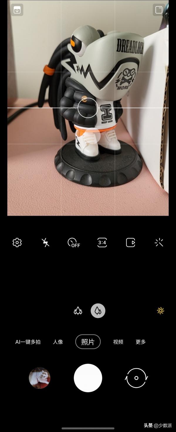 我拿 Galaxy Z Flip3 當作主力機的 60 天