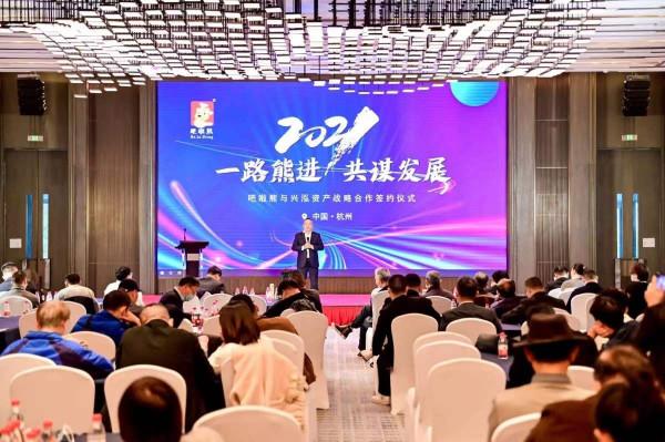 自動智慧售貨機行業有沒有發展前景？值不值得投資？