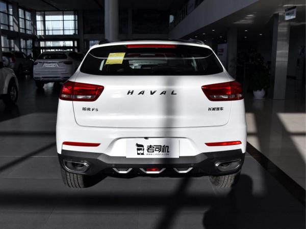 實惠的緊湊型SUV，實拍哈弗F5，油耗6.6L