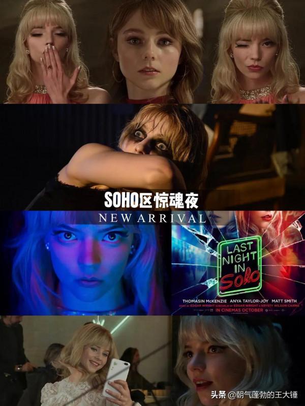 推薦十六部2021高能驚悚恐怖片，你敢一個人看完嗎？建議收藏