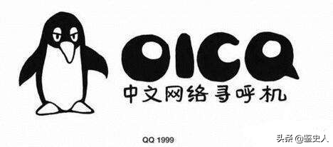 騰訊&OpenCurlyDoubleQuote;二當家&rdquo;張志東：低調的千億富豪，馬化騰背後的男人