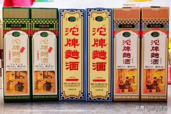 白酒送禮，8款“中端級”濃香型白酒最合適，價格不貴上檔次