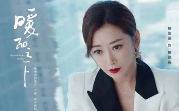 央視又一“王炸劇”!老戲骨雲集,開播5集收視率衝進全國前三 央視又一“王炸劇”!老戲骨雲集,開播5集收視率衝進全國前三