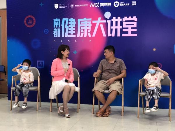 “地貧之父”李春富:造血幹細胞移植能夠治癒這些血液病 “地貧之父”李春富:造血幹細胞移植能夠治癒這些血液病