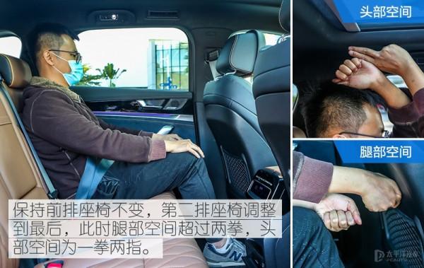 當一個更全面的“快男”試駕2021款唐EV