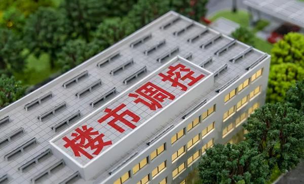 房企開始轉向租賃市場，給不買房的人釋放了哪些訊號？