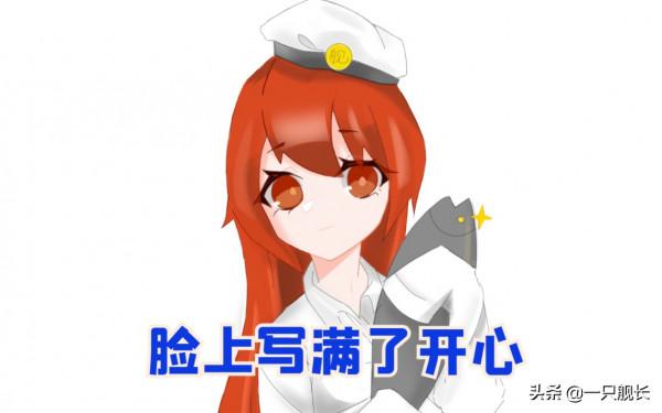 崩壞3：黯薔薇新面板背景不凡，沒能成為獨立角色，實在是個遺憾