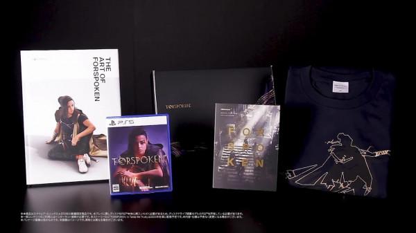 《魔咒之地》實體限量版介紹影片公佈 5月24日正式發售