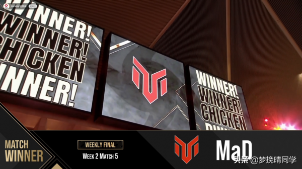 NH第四次決賽圈掉線，PeRo倒數第一，MCG再次高開低走