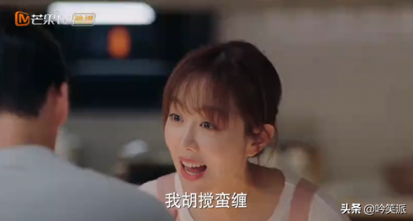 殷桃、孫藝洲《幸福二重奏》，女強男弱，男強女弱，你喜歡哪種？