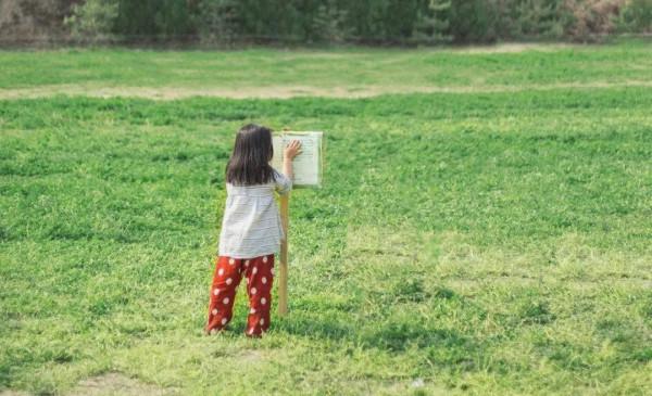 世界存在了幾十億年,人類只是初來乍到 世界存在了幾十億年,人類只是初來乍到