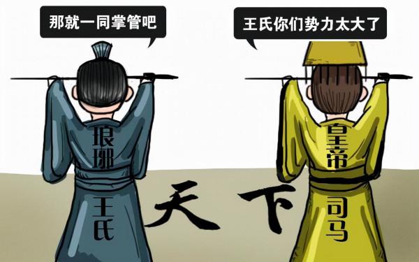 我國千年前的鑽石戒指,其主人乃頂級門閥,時間塵封不了它的光彩 我國千年前的鑽石戒指,其主人乃頂級門閥,時間塵封不了它的光彩