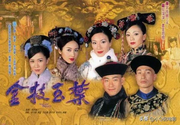 至今都未走出來的6部虐心劇,你看過幾部? 至今都未走出來的6部虐心劇,你看過幾部?