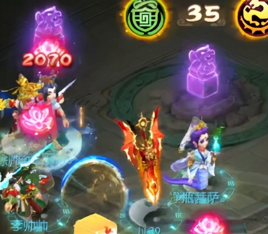 夢幻西遊手遊：初登場就炸裂！輔助法寶附加傷害，竟然還能秒人？