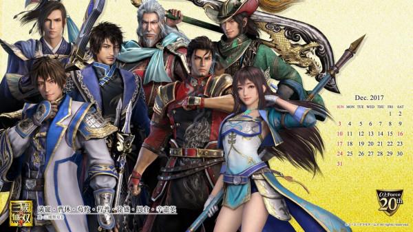 不能好好割草的《真三國無雙8》 不能好好割草的《真三國無雙8》