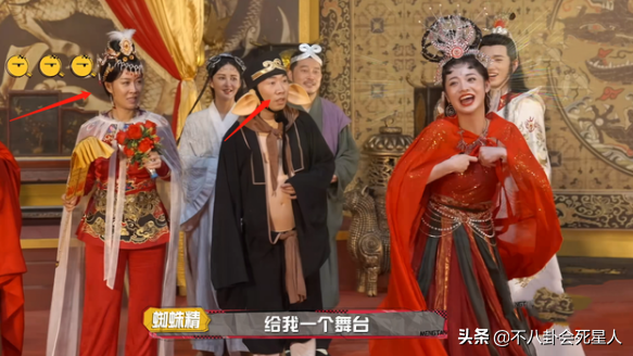 被搶鏡女星表現:關之琳露嫌棄,那英直接硬剛,倪妮放棄表情管理 被搶鏡女星表現:關之琳露嫌棄,那英直接硬剛,倪妮放棄表情管理