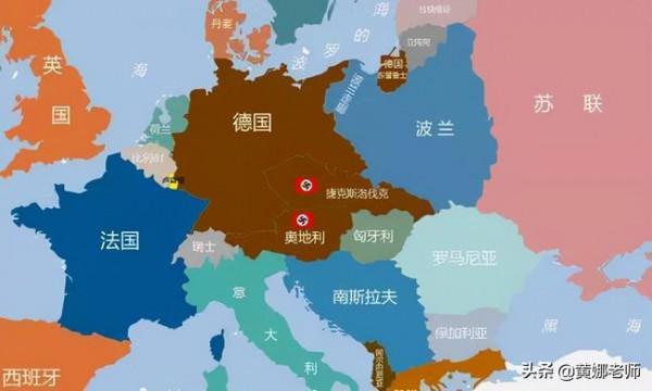 刺殺希特勒的施陶芬貝格上校，為何沒有選擇&OpenCurlyDoubleQuote;同歸於盡&rdquo;？