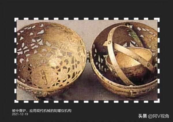 除了中國古代四大發明,我國古人領先世界的幾大發明你知道多少 除了中國古代四大發明,我國古人領先世界的幾大發明你知道多少