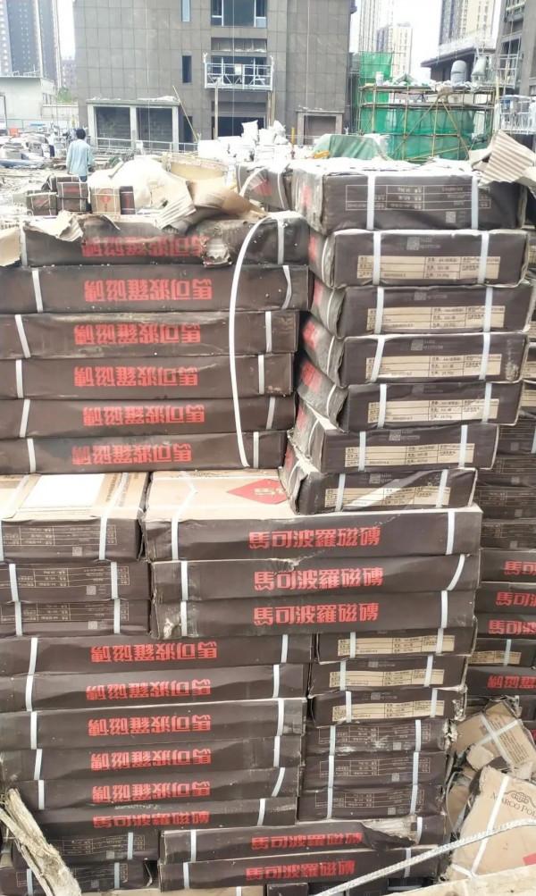 諾德春風和院一期,二期房家2021年9月9日實地踩盤播報施工進展 諾德春風和院一期,二期房家2021年9月9日實地踩盤播報施工進展