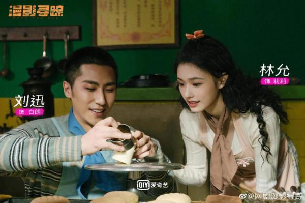 1.14新劇動態：《特戰行動》定檔＆《誰都知道我愛你》官宣