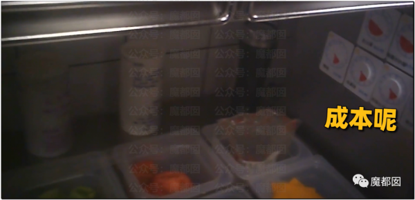 崩塌吐了！麥當勞餐盤不洗、食材過期、奶漿漏3天還繼續用