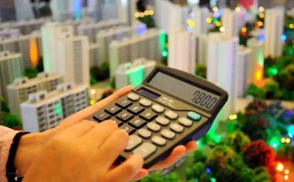 “儲蓄大國”到“負債大國”,負債200萬億,誰動了大家的錢袋子 “儲蓄大國”到“負債大國”,負債200萬億,誰動了大家的錢袋子