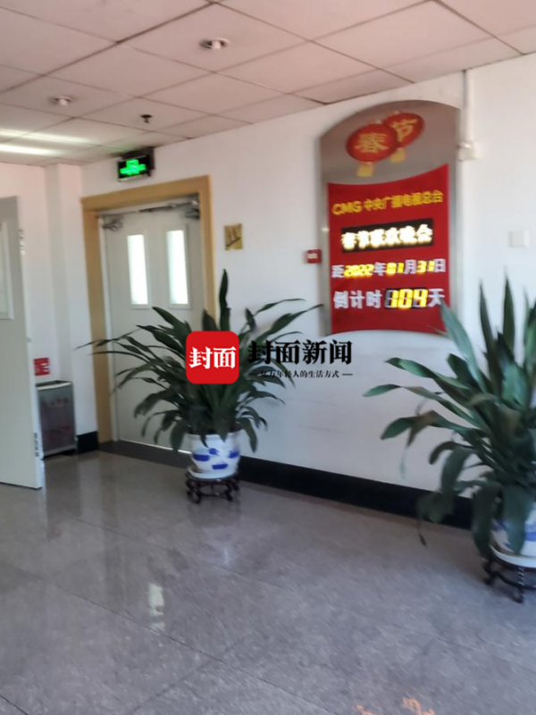 央視2022年春晚已建組